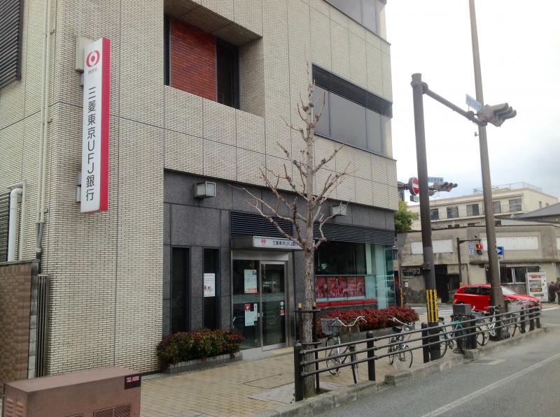 バンクマップ 三菱ufj銀行東寺支店 京都市南区西九条比永城町