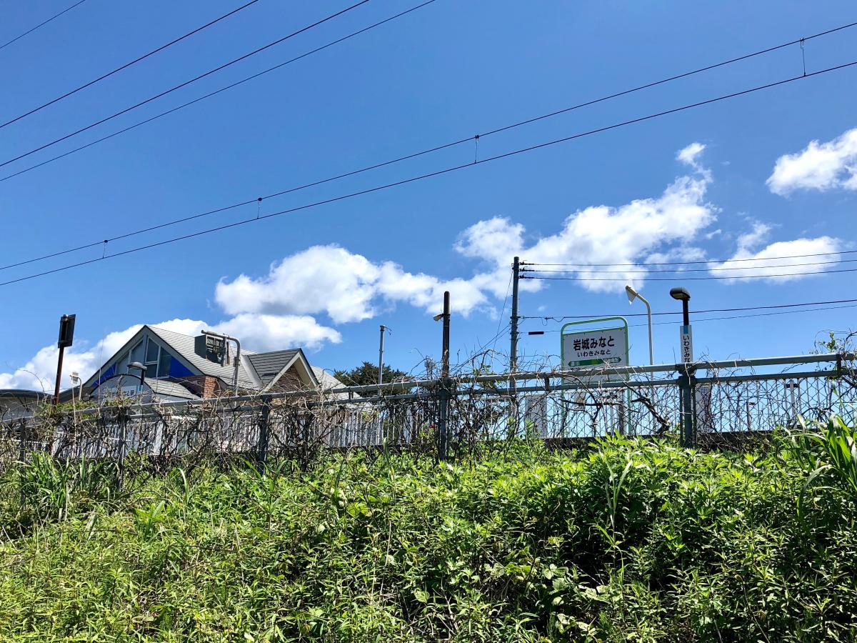 ユキサキナビ ｊｒ羽越本線岩城みなと駅 由利本荘市岩城内道川