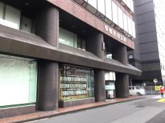 ビッグカンパニー 巣鴨信用金庫 本部 豊島区 周辺の生活施設情報