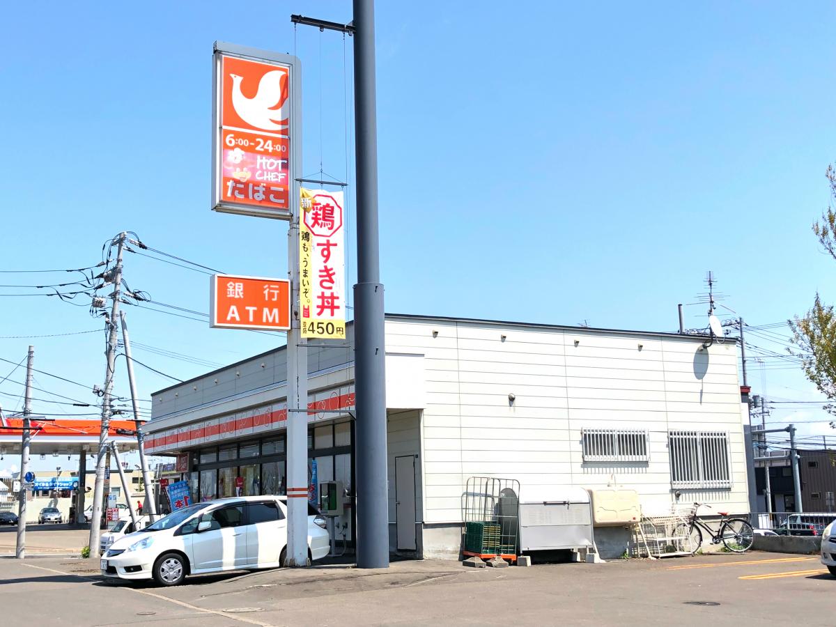 コンビニ