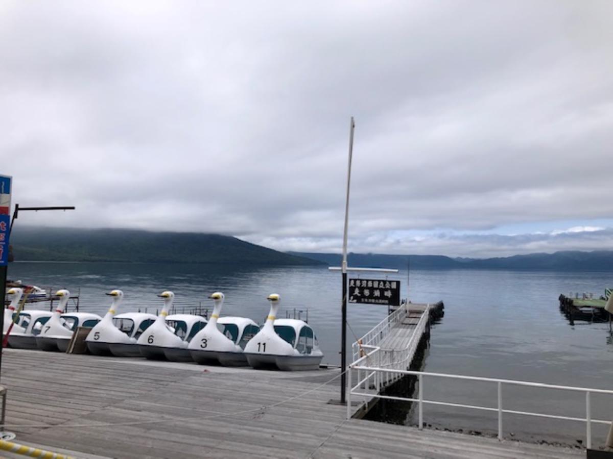 旅探 たびたん 写真 支笏湖