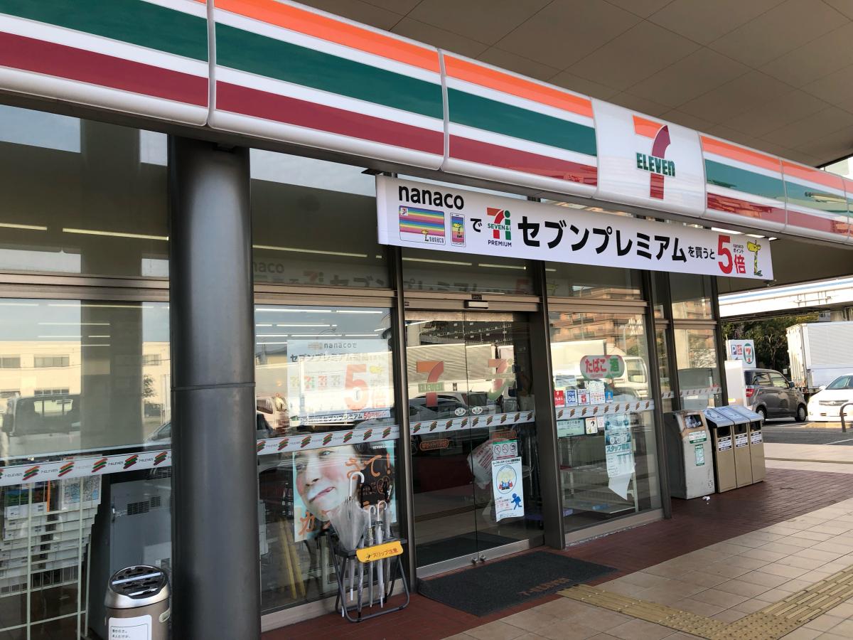 コロンビアショップ 神戸北 Www Caerus Pt