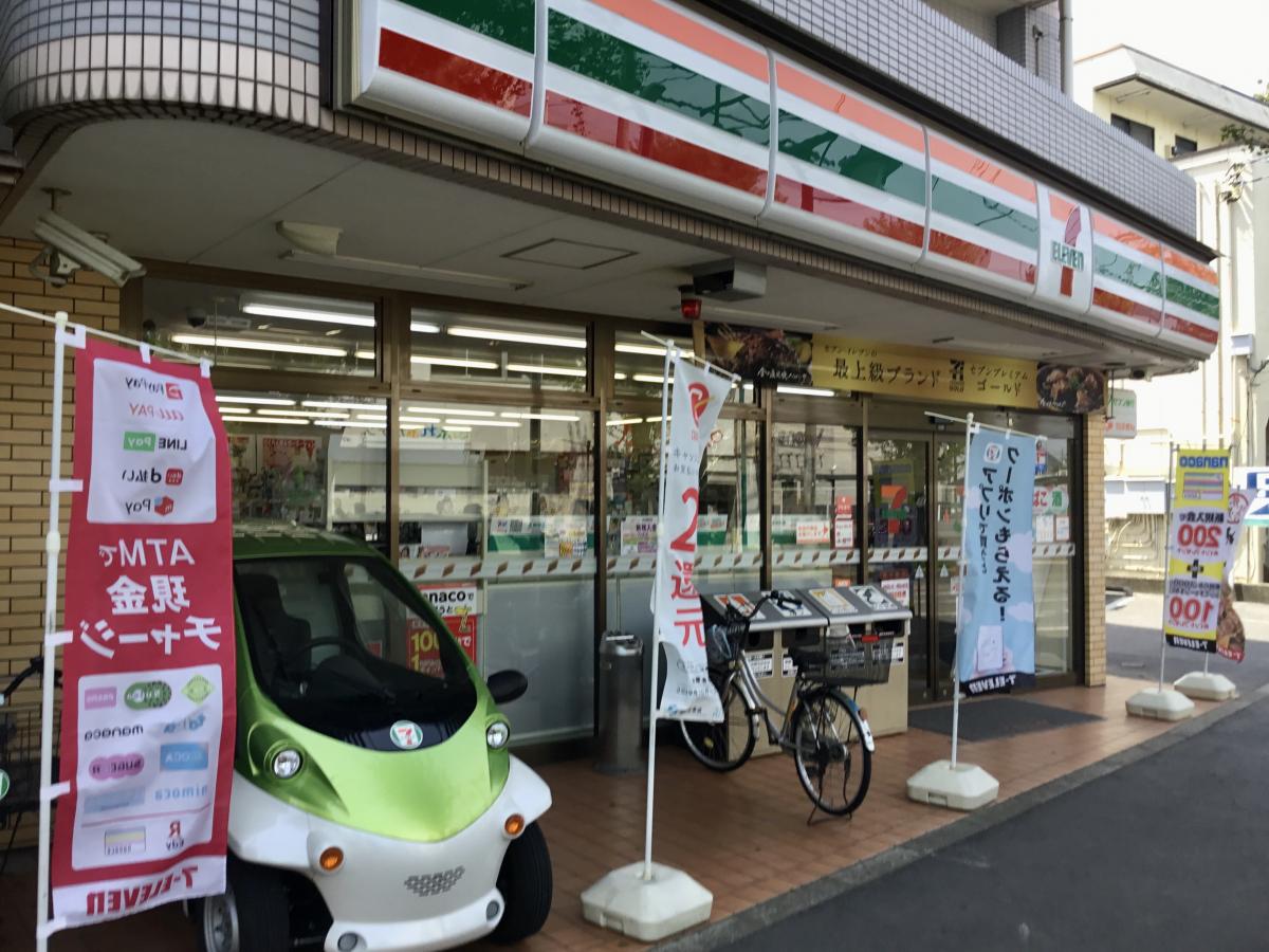 マーケットピア セブンイレブン 湖北台店