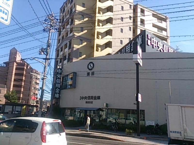 【バンクマップ】京都中央信用金庫瀬田支店：写真