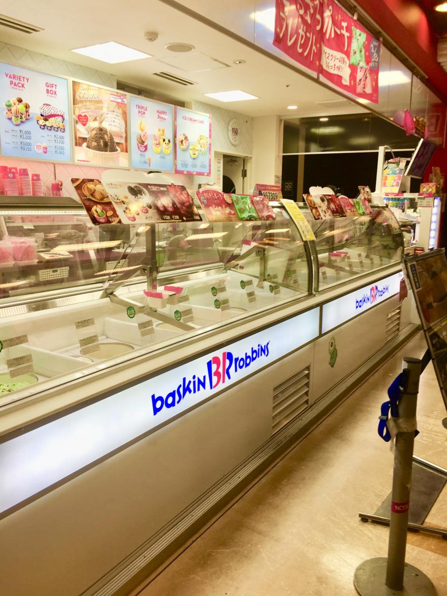 ドクターマップ しののめ皮ふ科クリニック 江東区 周辺施設 口コミ 写真 動画