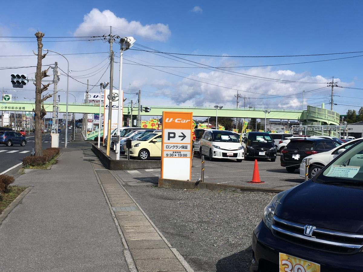 マーケットピア】トヨタカローラ栃木Ｕ－Ｃａｒ鶴田店（宇都宮市鶴田町）