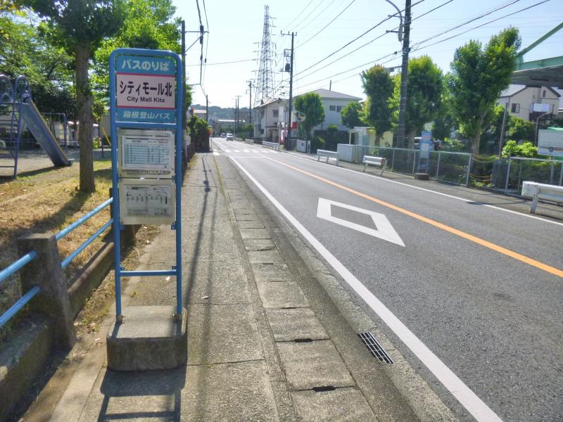ユキサキナビ 箱根登山バス シティモール北 バス停留所 小田原市田島
