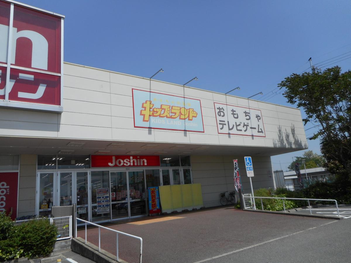 マーケットピア ジョーシン イオンタウン加古川店 加古川市東神吉町出河原