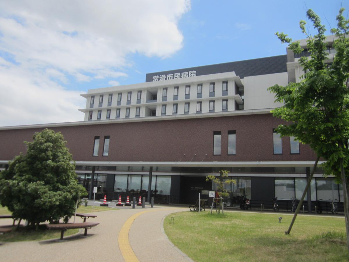 【ドクターマップ】常滑市民病院