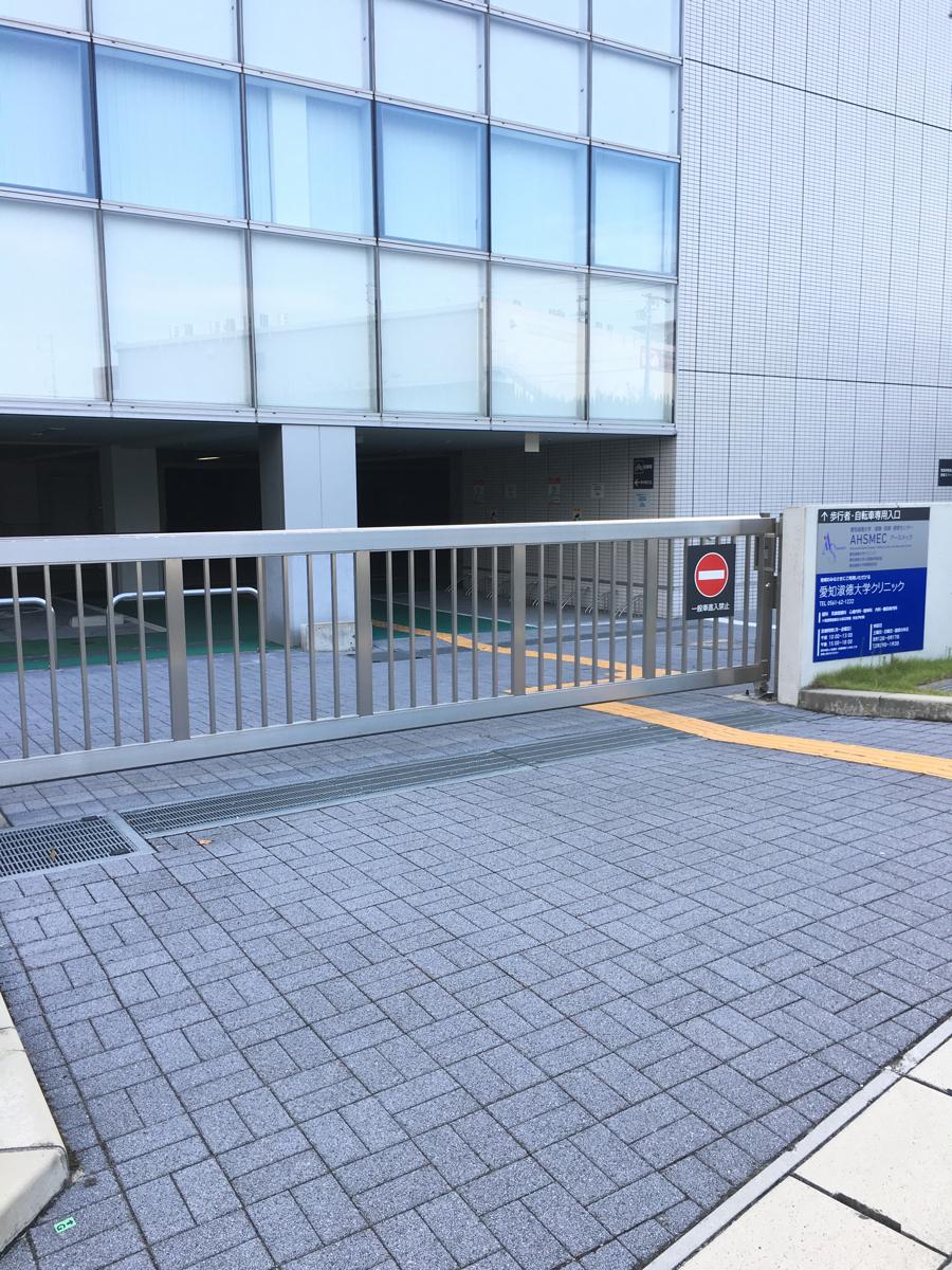 ドクターマップ 心療内科が充実 愛知淑徳大学 クリニック 長久手市 のお気に入りコメント 口コミ