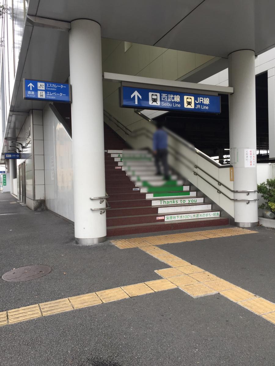 ユキサキナビ 秋川駅 あきる野市 の路線図 ｊｒ五日市線