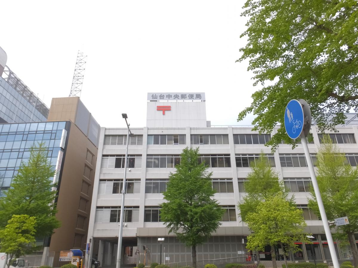 バンクマップ 仙台中央郵便局 仙台市青葉区