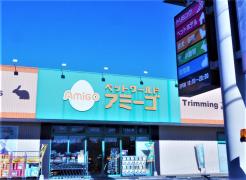 マーケットピア ｓｅｒｉａ ピアゴ東刈谷店 刈谷市松栄町