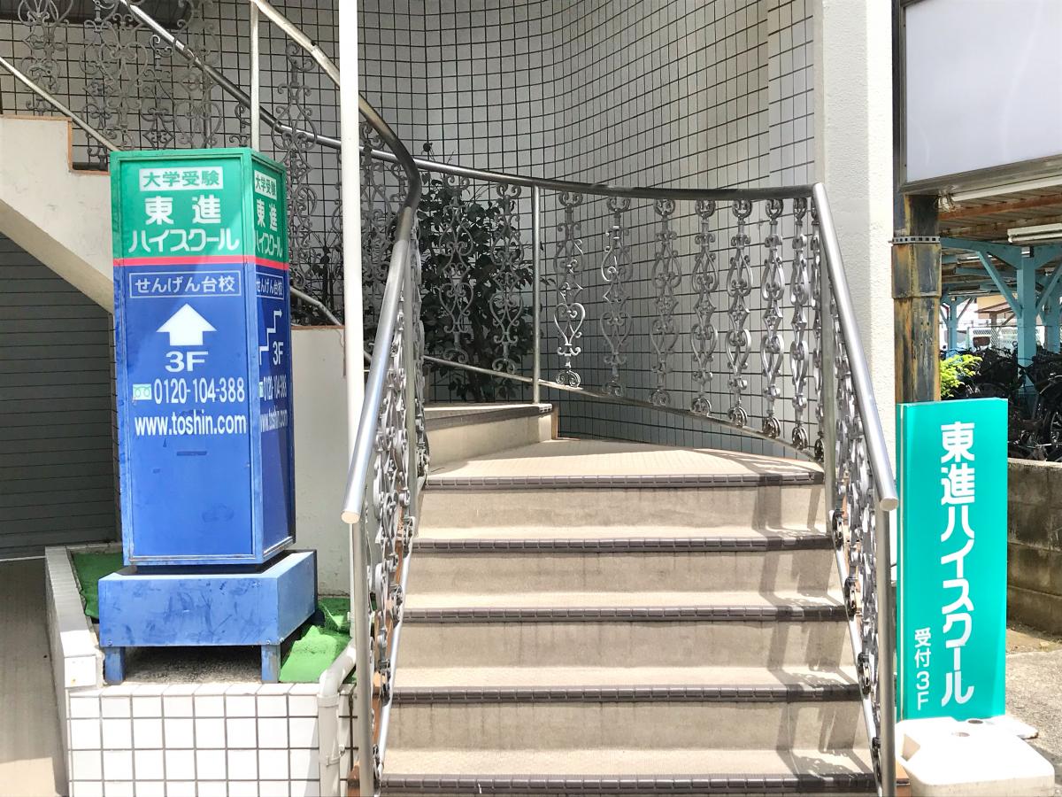 マーケットピア セブンイレブン 越谷千間台駅西口店 越谷市 周辺施設 口コミ 写真 動画