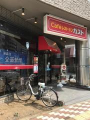 ホテバンク ホテルサンエイト 相模原市南区 の周辺施設写真一覧 1ページ