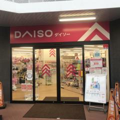ホームメイト ホームメイトfc小阪店 Y Sエステート株式会社 不動産会社検索