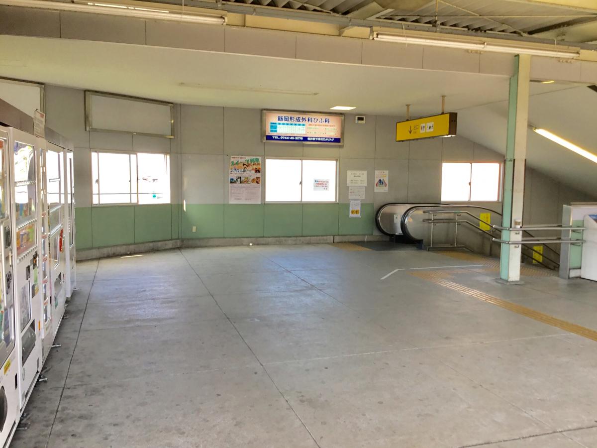 ユキサキナビ 近鉄大阪線大和高田駅 大和高田市北本町