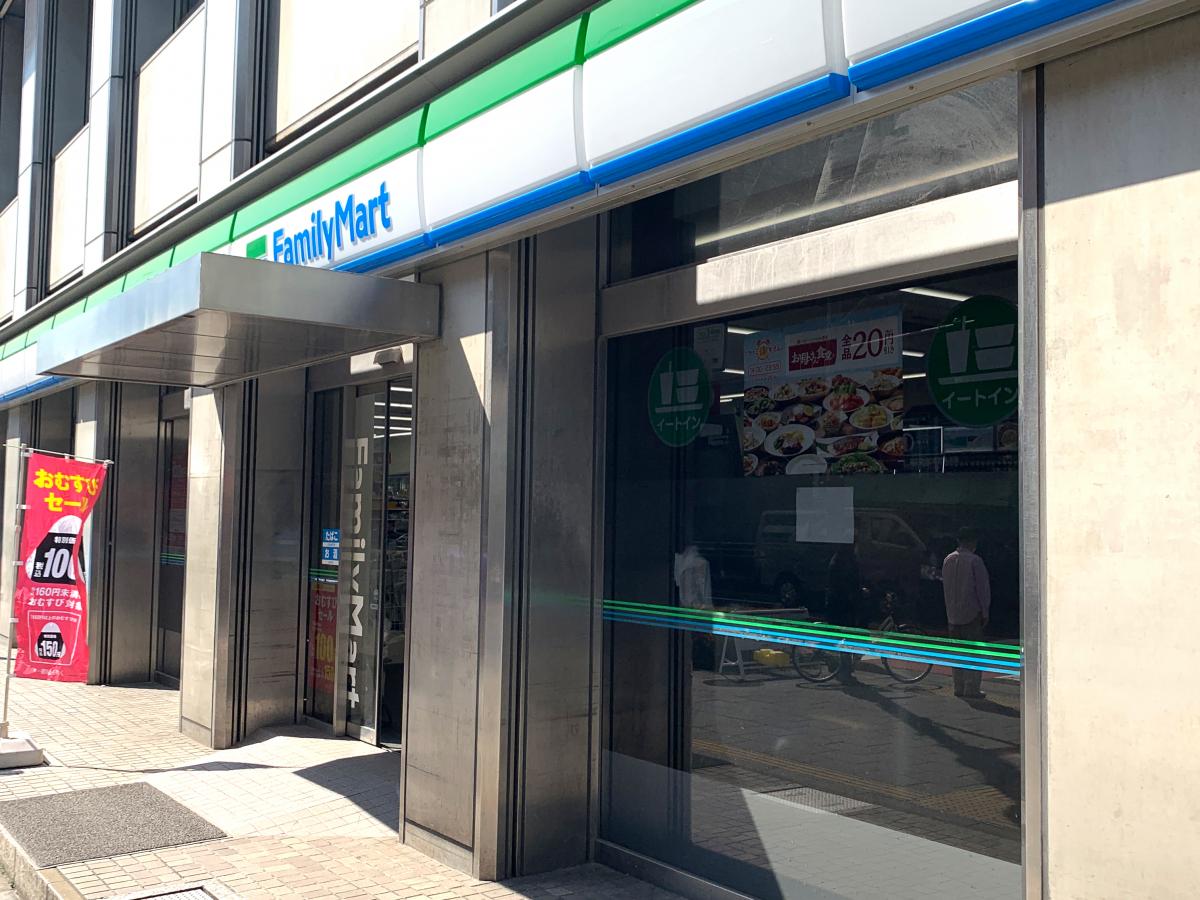 マーケットピア ファミリーマート 仲御徒町店 台東区上野