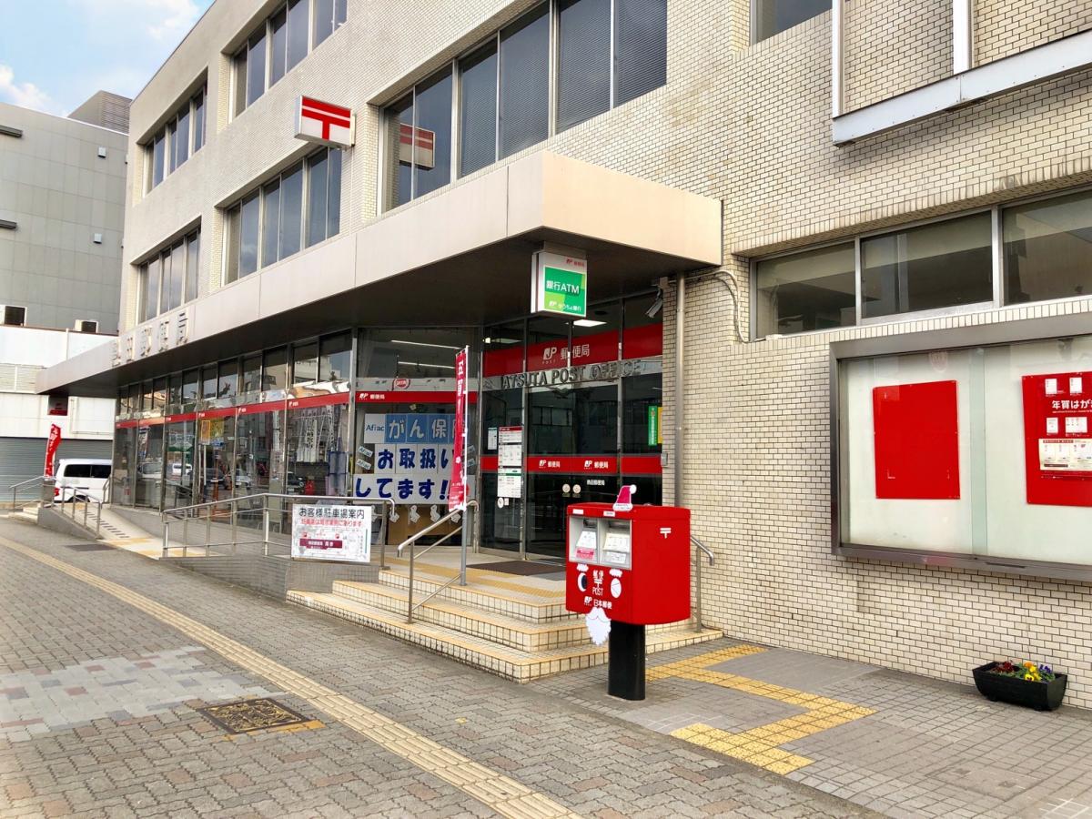 バンクマップ 熱田郵便局 名古屋市熱田区 の投稿写真一覧