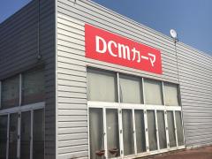 マーケットピア エディオン 西尾店 西尾市矢曽根町
