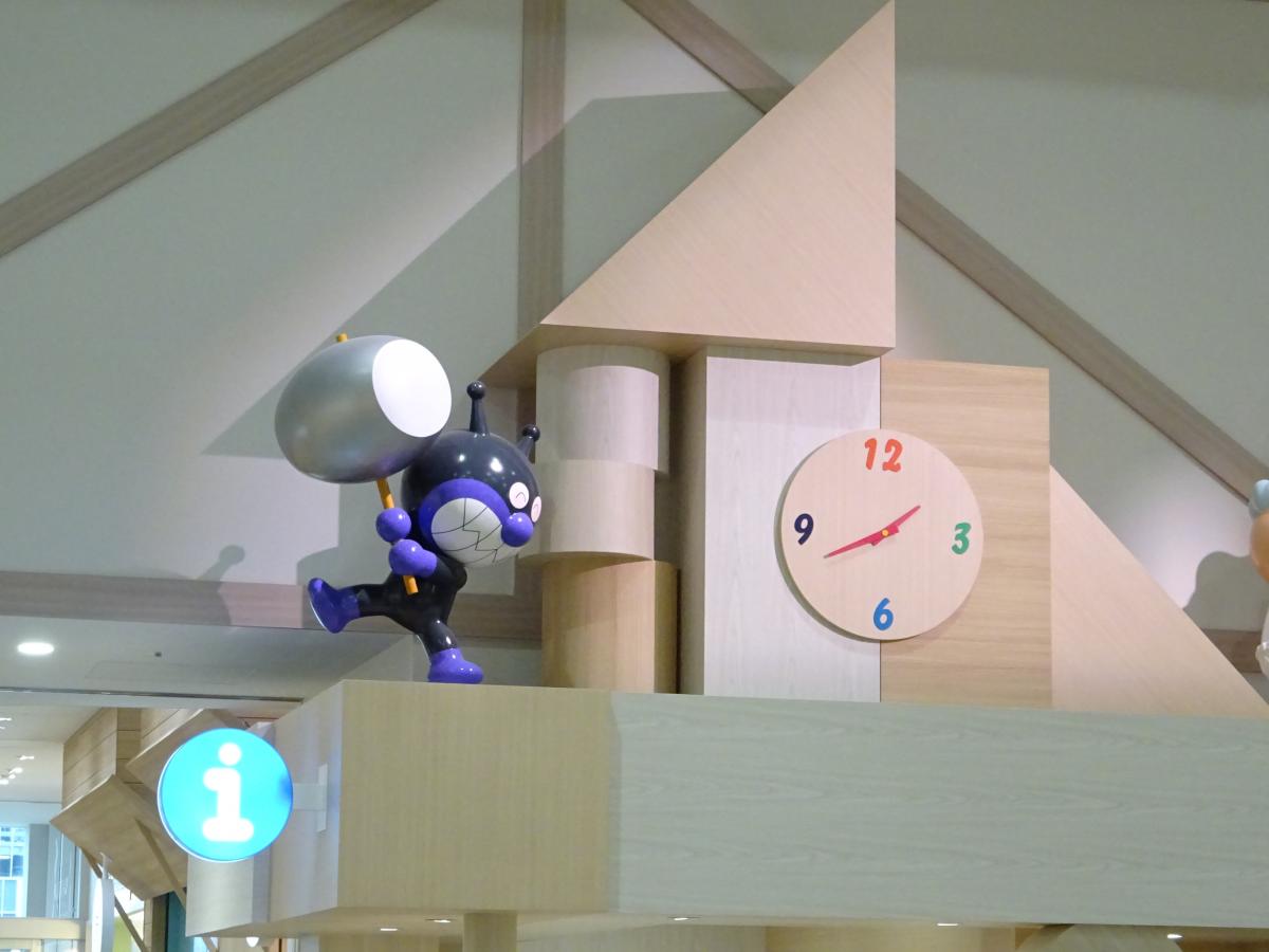 旅探 たびたん 横浜アンパンマンこどもミュージアム 横浜市西区みなとみらい