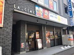 ユキサキナビ】高崎駅（高崎市）の周辺施設写真一覧(2ページ)