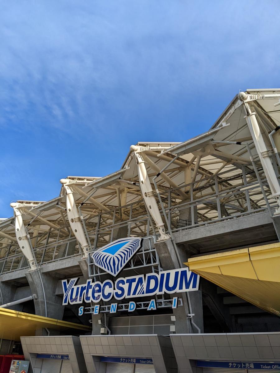 旅探 たびたん ユアテックスタジアム仙台