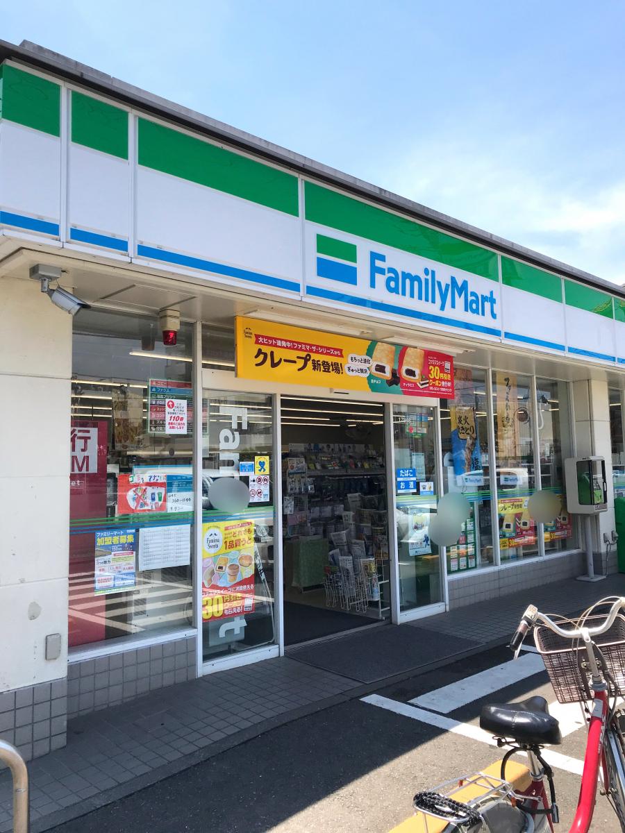 マーケットピア ファミリーマート 白井南瀬谷店
