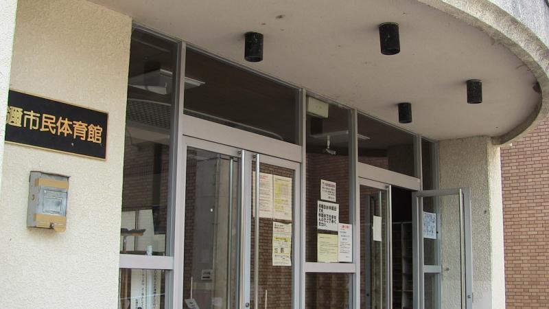 スポランド 和邇市民体育館 大津市和邇高城