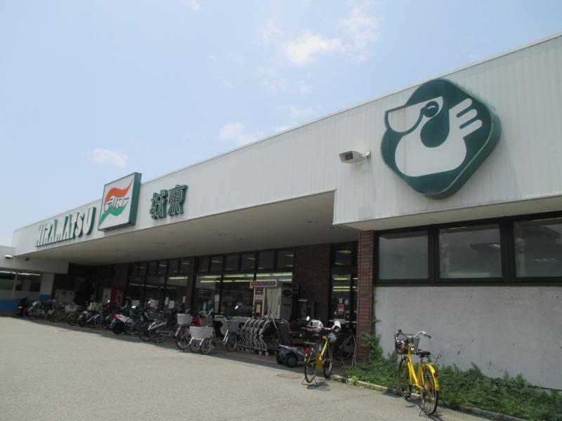 マーケットピア スーパーヒラマツ城東店 和歌山市元町奉行丁