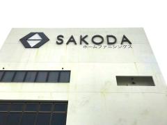 マーケットピア ニシムタ 与次郎店