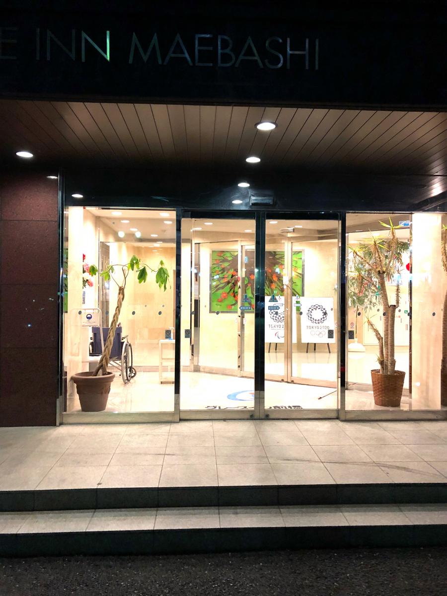 ホテバンク グレースイン前橋