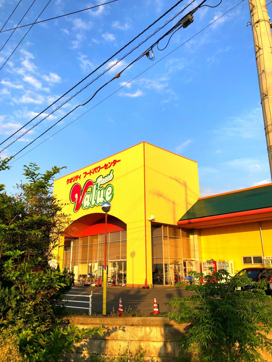 マーケットピア 周辺施設の口コミ 写真 動画 ファミリーマート 三島宮川店