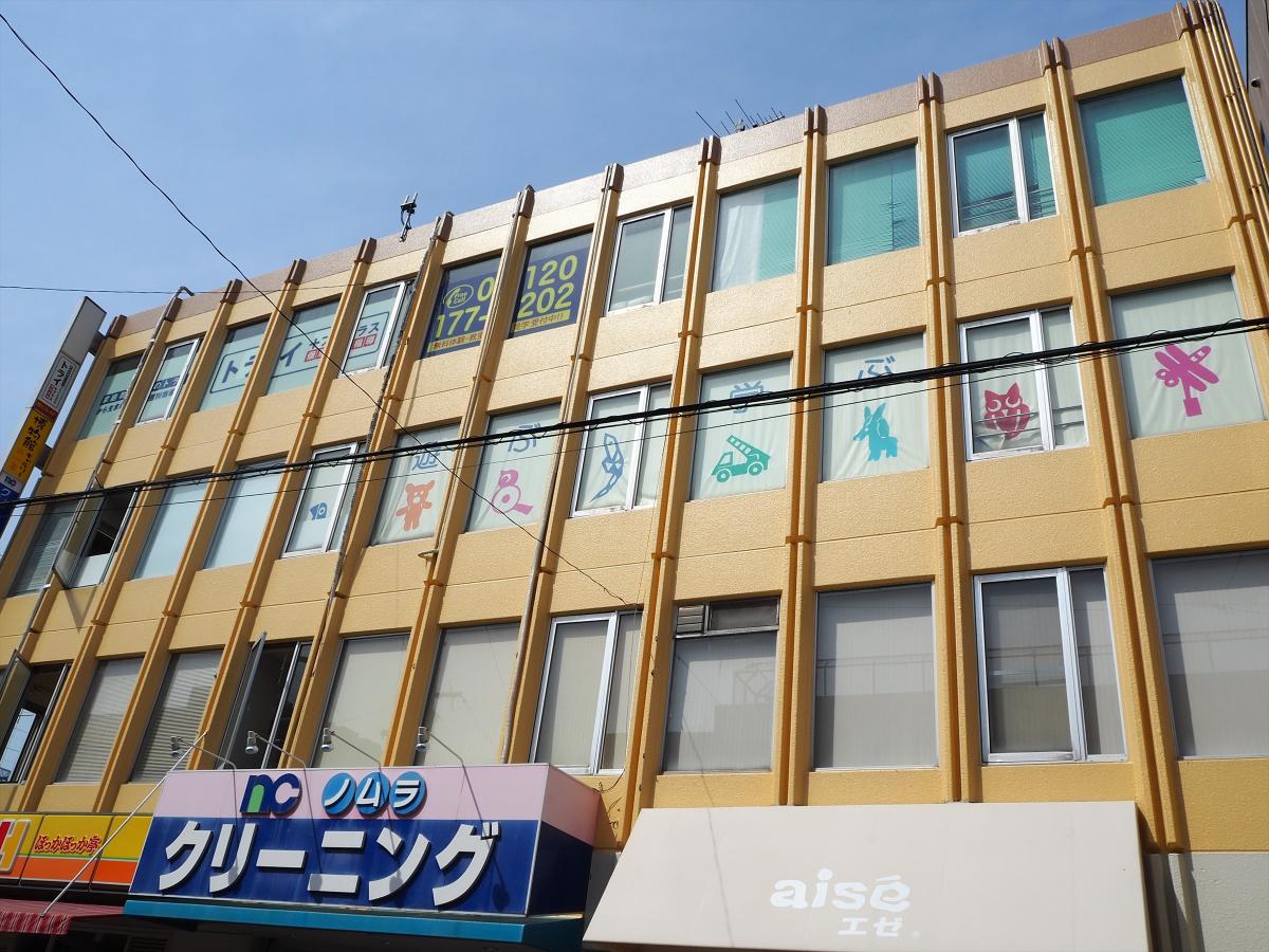 ユキサキナビ 八戸ノ里駅前 バス停留所 東大阪市 周辺施設 口コミ 写真 動画