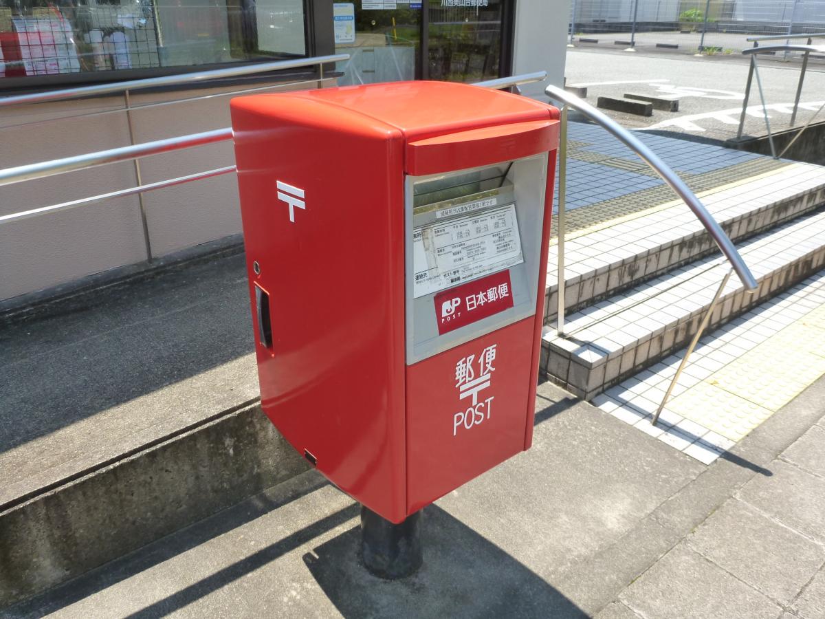 バンクマップ 川西美山台郵便局 川西市美山台