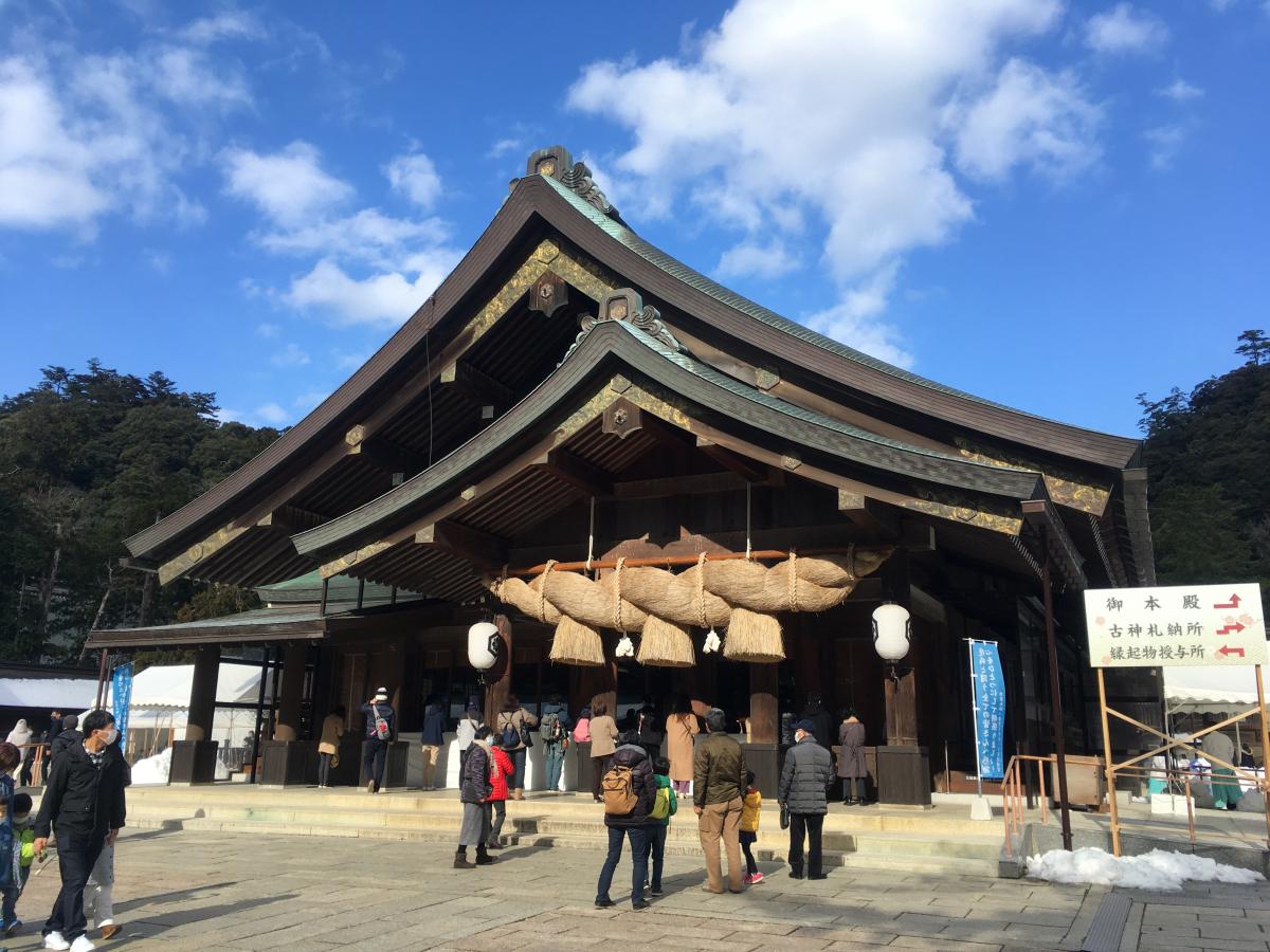 旅探 たびたん 出雲大社 出雲市大社町杵築東