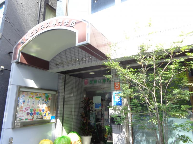 スタディピア 医療ビジネス専門学校 福岡市博多区博多駅前