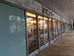 エンタメール 周辺施設写真 ミューザ川崎シンフォニーホール