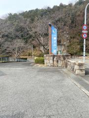 ホームメイト リサーチ 川西市一庫の生活施設一覧