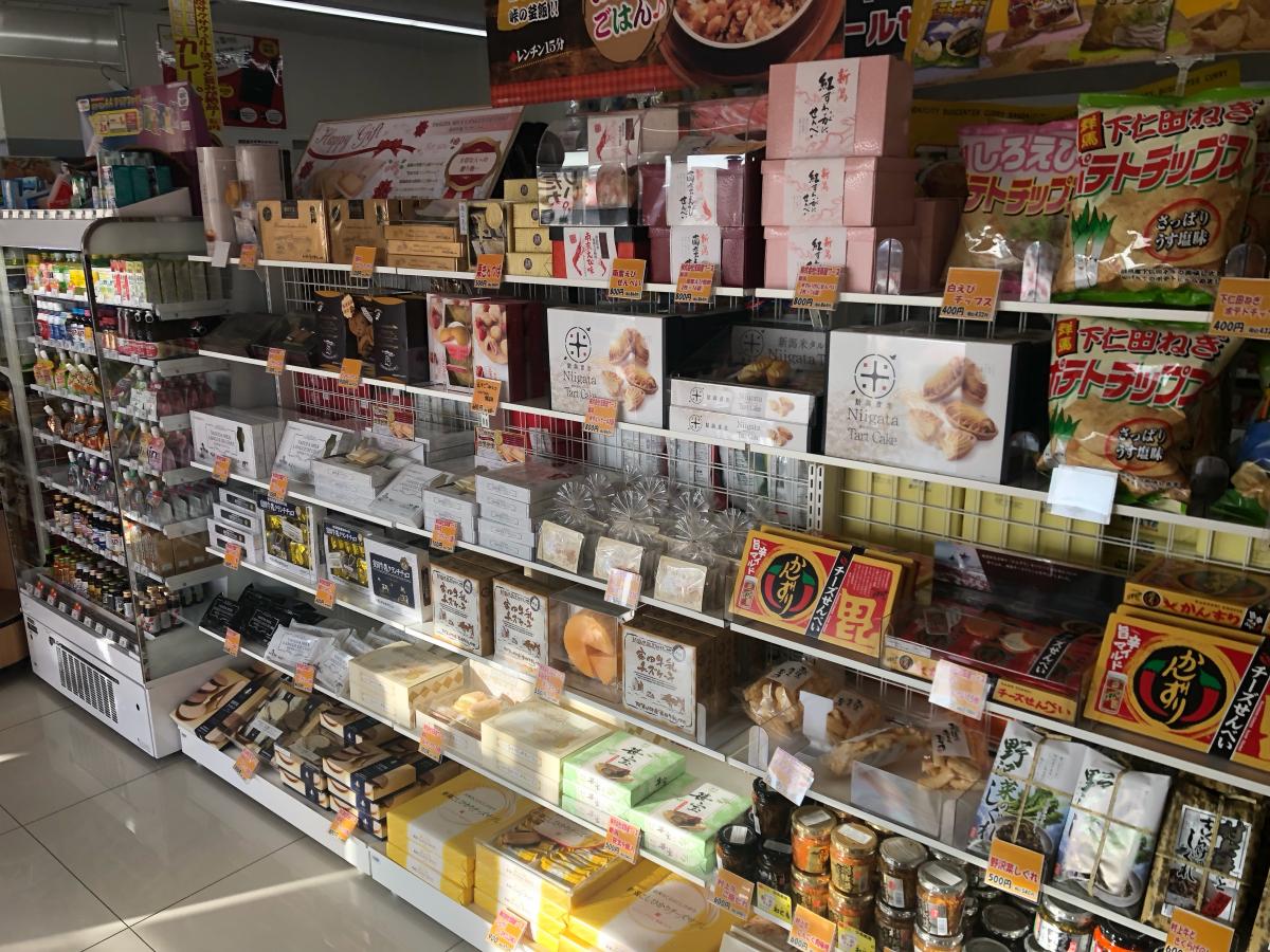 マーケットピア セブンイレブン 塩沢石打sa下り店 マーケットピア セブンイレブン 塩沢石打sa下り店
