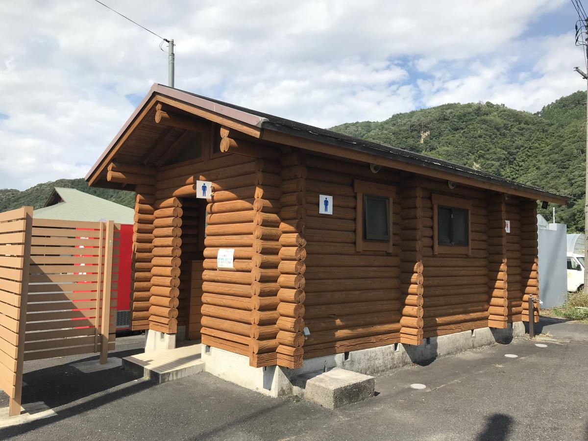 マーケットピア 三朝 楽市楽座 東伯郡三朝町大柿