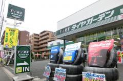 マーケットピア 横浜市鶴見区のカー用品店ランキング