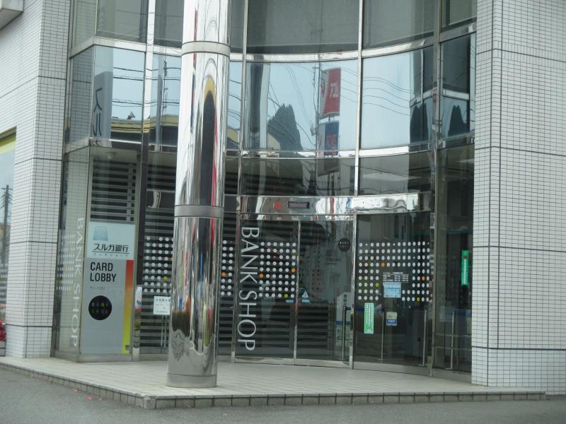 バンクマップ スルガ銀行沼津南支店 沼津市下香貫