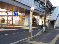 ユキサキナビ 広島自動車道 広島西風新都ｉｃ 広島市安佐南区 の周辺施設写真一覧 1ページ