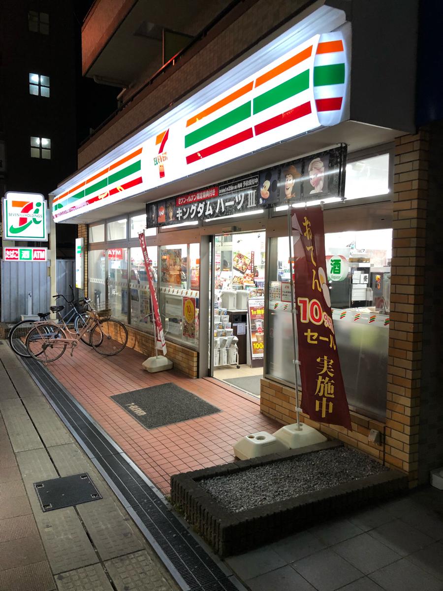 マーケットピア セブンイレブン 鴻巣駅西口店 鴻巣市栄町