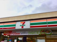 マーケットピア 横浜市都筑区のショッピング施設一覧