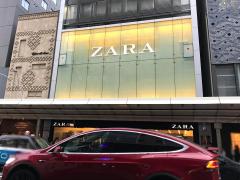 マーケットピア ザラ 京都四条通り店 京都市下京区御旅町