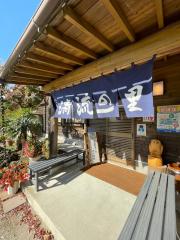 ホームメイト ゴルフ 周辺の観光スポット 旅行 レジャー ベストランドカントリーショートコース