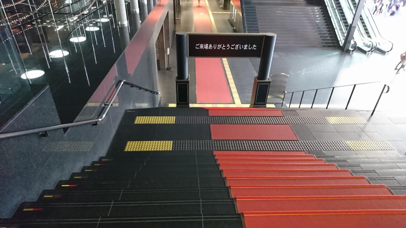 エンタメール 京都劇場のコメント一覧