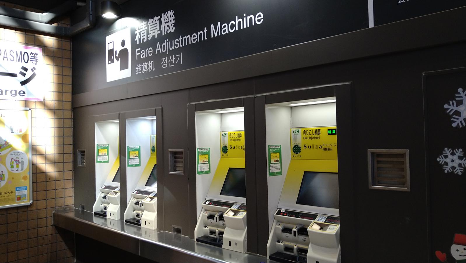 ユキサキナビ 古河駅 古河市 の路線図 ｊｒ湘南新宿ライン 東北本線駅 横須賀線駅